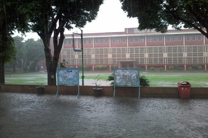 KMC Delhi campus in New Delhi, Delhi, India — photo 2