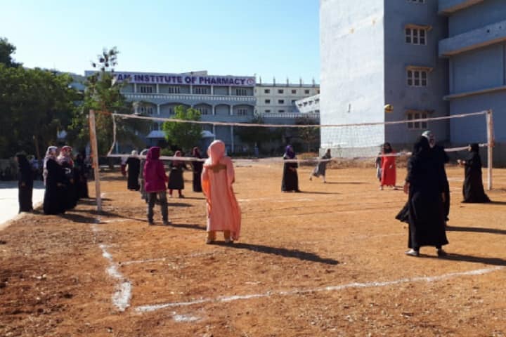 Nizam Institute of Pharmacy campus in Bhoodan Pochampally, Telangana, India — photo 4