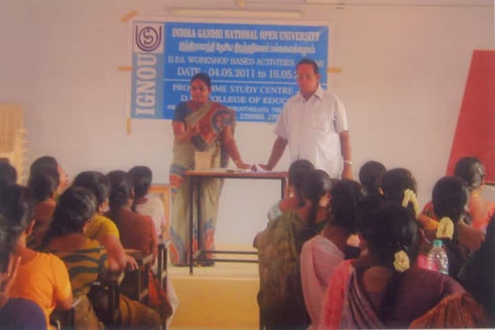 DKT College of Education campus in Peruntholuvu, Tamil Nadu, India — photo 2
