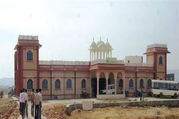 Sri Karan Narendra Agriculture University campus in Jobner, Rajasthan, India — photo 1