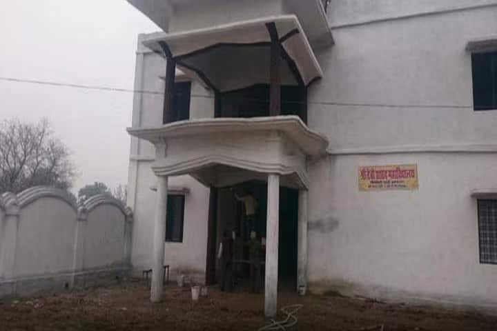 Shri Devi Prasad Mahavidyalaya campus in Allahabad, Uttar Pradesh, India — photo 2