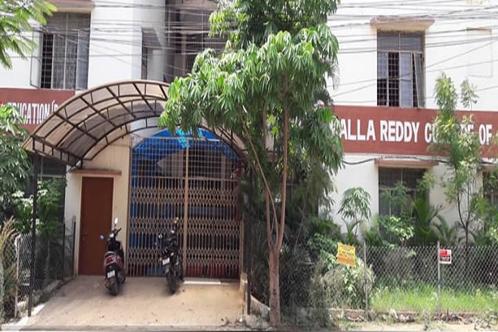 Malla Reddy College of Teacher Education campus in Hyderabad, Telangana, India — photo 1