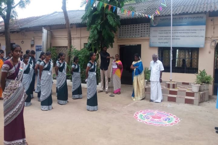 Christian College of Education campus in Perambalur, Tamil Nadu, India — photo 2