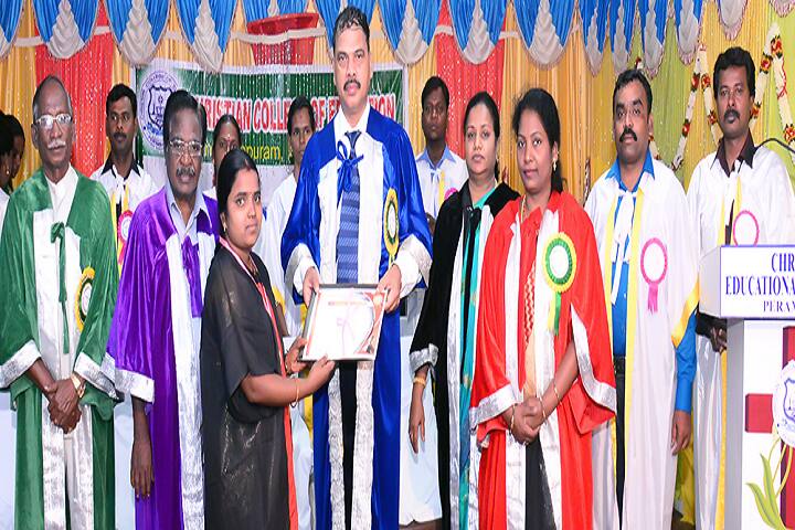 Christian College of Education campus in Perambalur, Tamil Nadu, India — photo 4