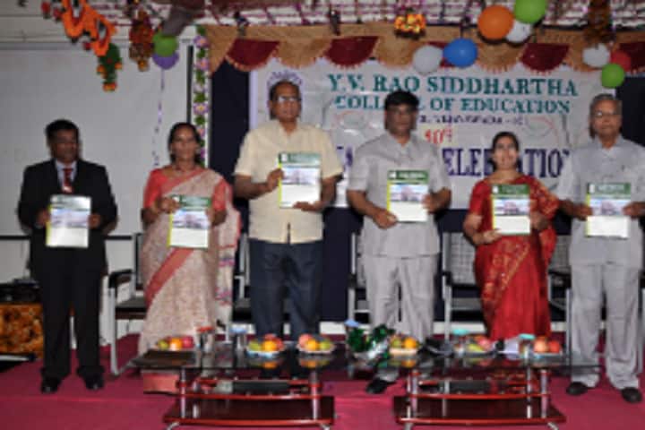 YV Rao Siddhartha College of Education campus in Vijayawada, Andhra Pradesh, India — photo 3