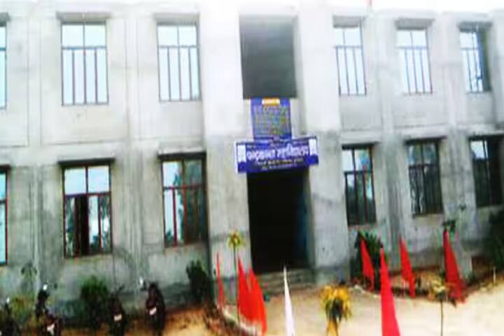 Chandrakanta Mahavidyalaya campus in Sikandrabad, Uttar Pradesh, India — photo 1