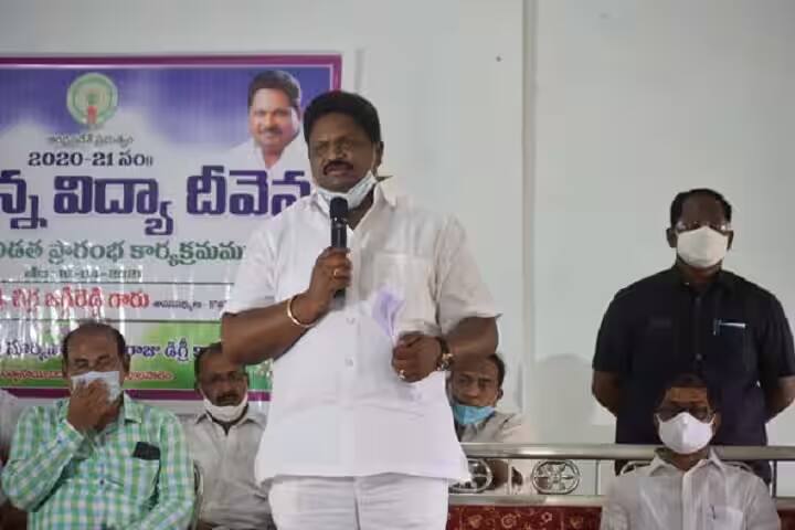 Sri Nadimpalli Suryanarayana Raju Degree College campus in East Godavari, Andhra Pradesh, India — photo 4