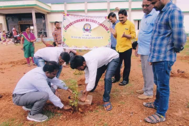 Government Degree College campus in Khammam, Telangana, India — photo 4