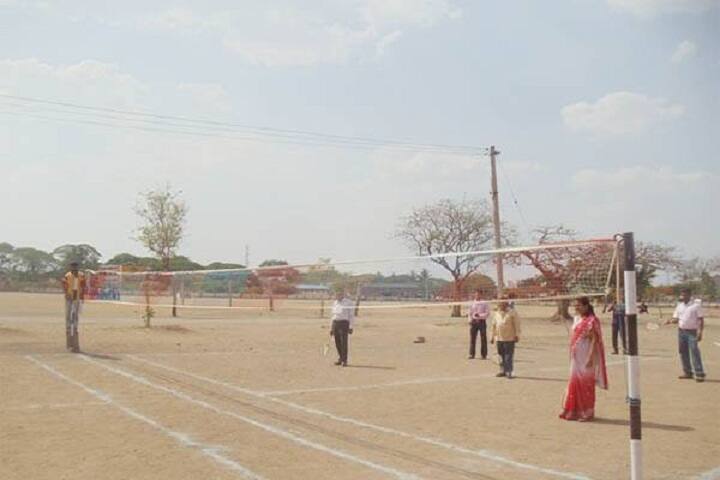 Government First Grade College campus in Birur, Karnataka, India — photo 6