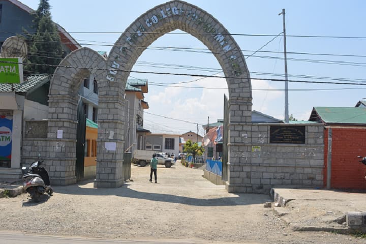 Government Degree College for Women campus in Anantnag, Jammu and Kashmir, India — photo 1