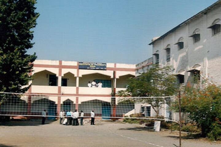 Shikshan Prasarak Mandal's Institute of Pharmacy campus in Pawani, Maharashtra, India — photo 1