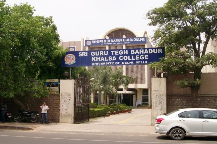 SGTB Khalsa College campus in New Delhi, Delhi, India