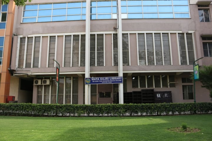 SGTB Khalsa College campus in New Delhi, Delhi, India — photo 3