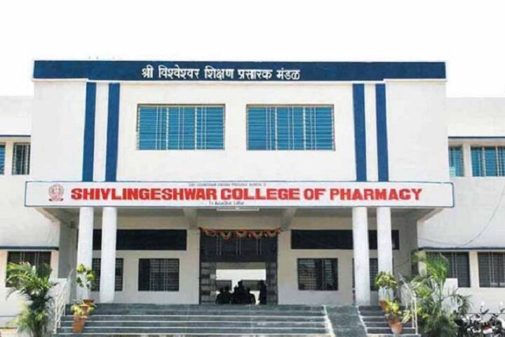 Shivlingeshwar College of Pharmacy campus in Almala, Maharashtra, India — photo 1