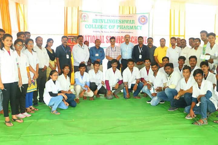Shivlingeshwar College of Pharmacy campus in Almala, Maharashtra, India — photo 6