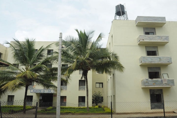 Nitte College of Pharmaceutical Science campus in Bangalore, Karnataka, India — photo 1