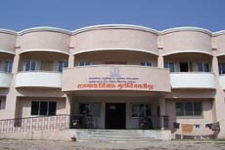 Post Graduate Institute of Veterinary and Animal Sciences campus in Akola, Maharashtra, India — photo 3