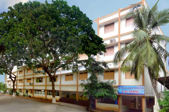 CMS College of Education campus in Coimbatore, Tamil Nadu, India — photo 1
