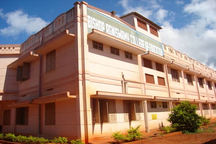 Bishop Agniswamy College of Education campus in Muttom, Tamil Nadu, India — photo 2