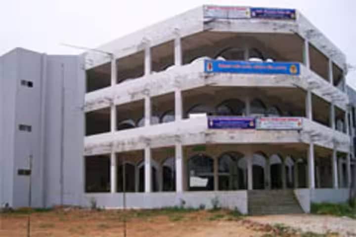 Shri VJ Patel College of Physical Education campus in Anand, Gujarat, India — photo 1