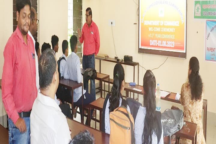Utkalmani Gopabandhu Smruti Mahavidyalaya campus in Puri, Odisha, India — photo 2