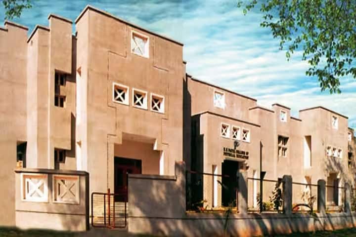 SS Patel College of Physical Education campus in Anand, Gujarat, India — photo 1