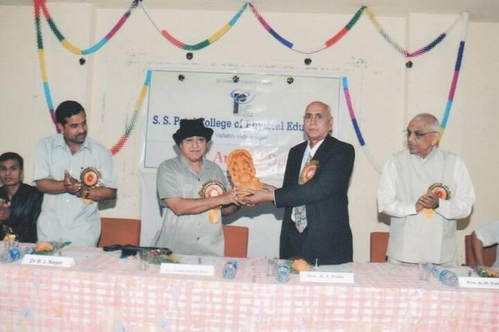 SS Patel College of Physical Education campus in Anand, Gujarat, India — photo 6