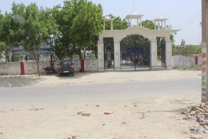 Azad Polytechnic, Azamgarh campus in Azamgarh, Uttar Pradesh, India