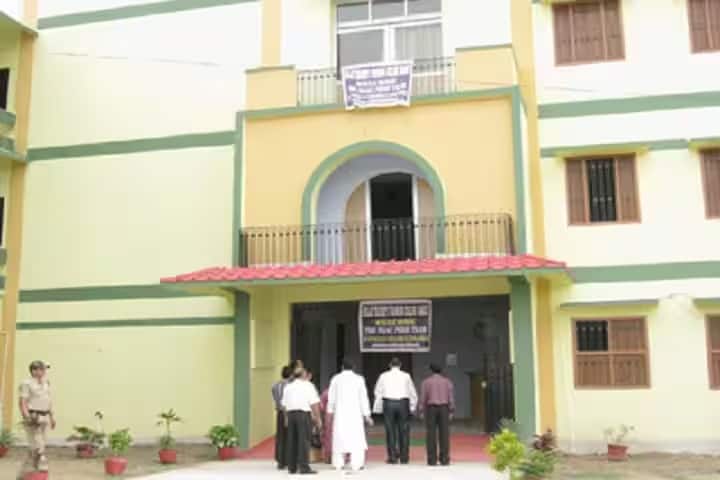 Millat Teacher Training College campus in Madhubani, Bihar, India — photo 1