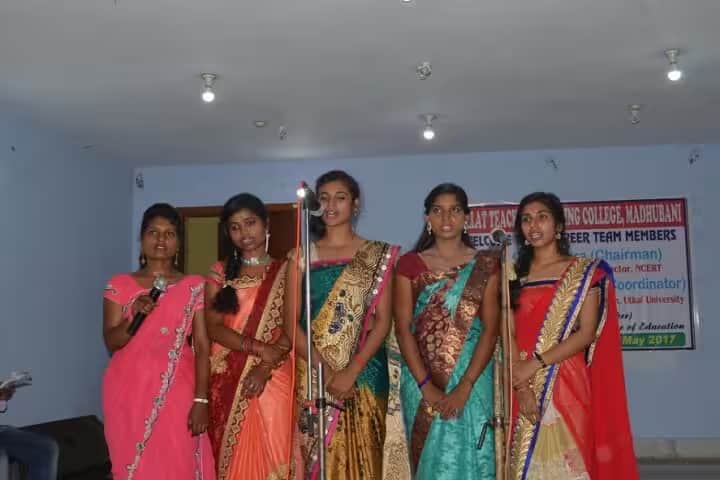 Millat Teacher Training College campus in Madhubani, Bihar, India — photo 3