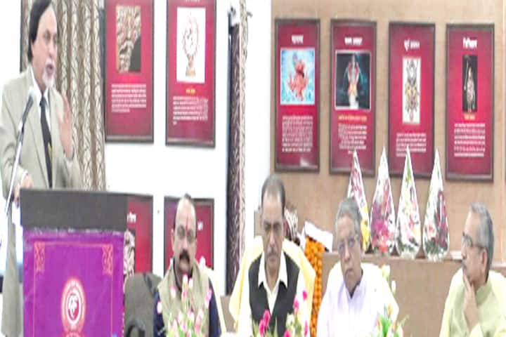 Atal Bihari Vajpayee Hindi Vishwavidyalaya campus in Bhopal, Madhya Pradesh, India — photo 3