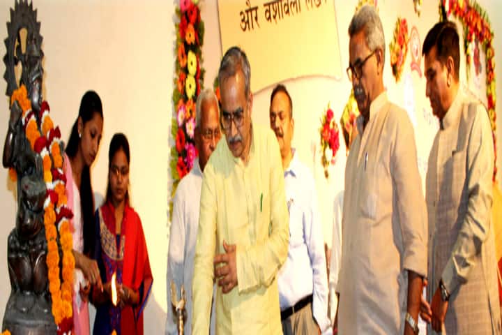Atal Bihari Vajpayee Hindi Vishwavidyalaya campus in Bhopal, Madhya Pradesh, India — photo 5
