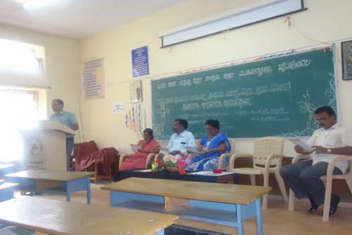 Kittur Rani Channamma Education Society's College of Education campus in Belgaum, Karnataka, India — photo 2