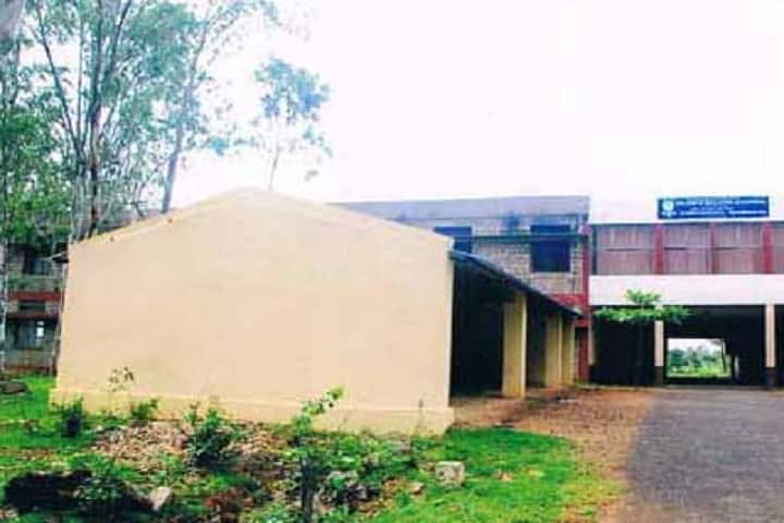 Kittur Rani Channamma Education Society's College of Education campus in Belgaum, Karnataka, India — photo 3
