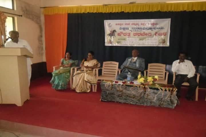 Kittur Rani Channamma Education Society's College of Education campus in Belgaum, Karnataka, India — photo 6