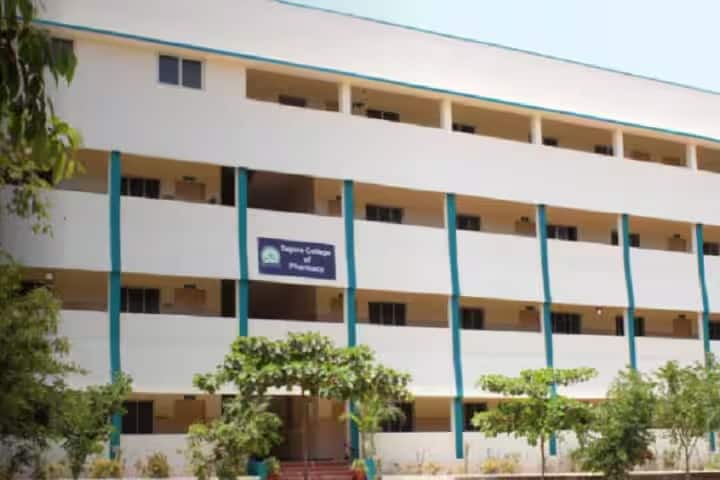 Tagore College of Pharmacy campus in Kanchipuram, Tamil Nadu, India — photo 1