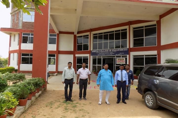 Dinesh College of Education campus in Garhwa, Jharkhand, India — photo 2