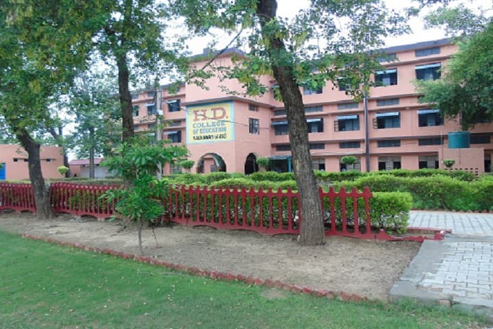 HD College of Education campus in Jhajjar, Haryana, India — photo 1