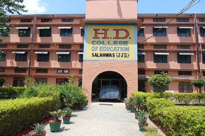 HD College of Education campus in Jhajjar, Haryana, India — photo 3
