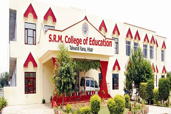 SRM College of Education campus in Hisar, Haryana, India — photo 1