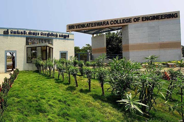 SVCE Sriperumbudur campus in Kanchipuram, Tamil Nadu, India — photo 1