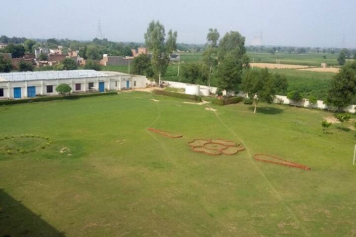 Manav Institute of Education campus in Hisar, Haryana, India — photo 6