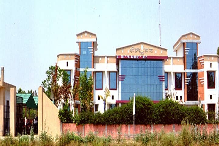 Maharishi Dayanand College of Education campus in Hisar, Haryana, India — photo 1
