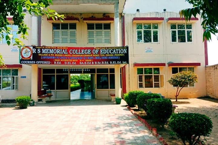 RS Memorial College of Education campus in Panipat, Haryana, India — photo 2