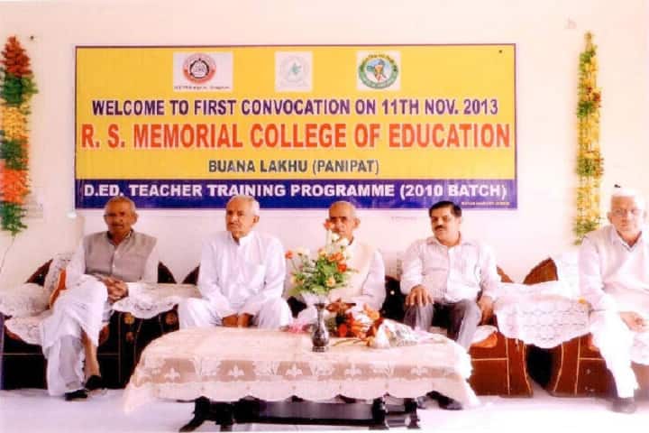 RS Memorial College of Education campus in Panipat, Haryana, India — photo 6