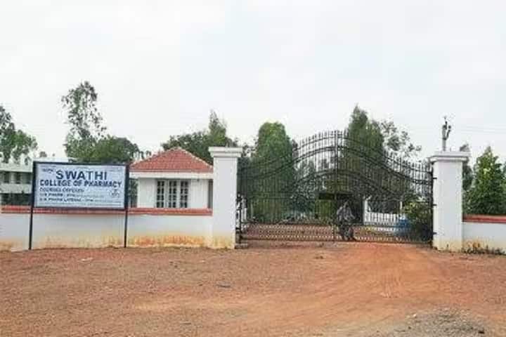 Swathi College of Pharmacy campus in Venkatachelam, Andhra Pradesh, India — photo 1