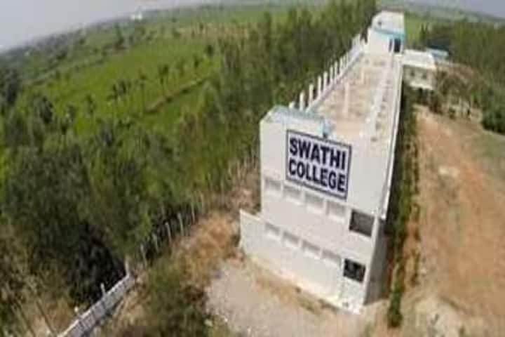 Swathi College of Pharmacy campus in Venkatachelam, Andhra Pradesh, India — photo 2