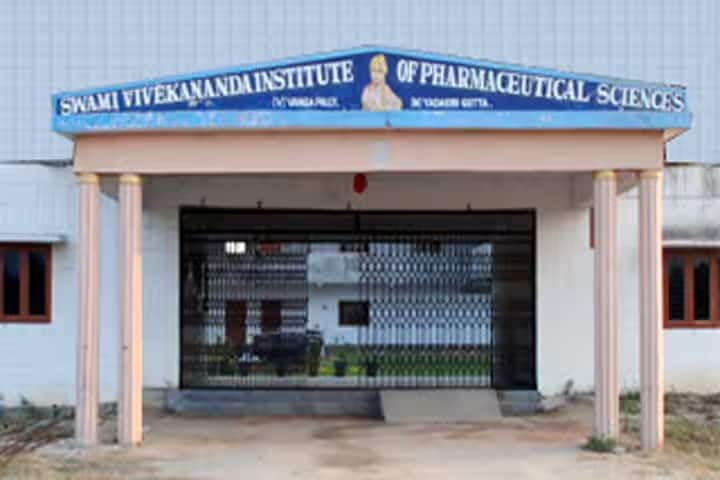 Swami Vivekananda Institute of Pharmaceutical Sciences campus in Yadagirigutta, Telangana, India — photo 1