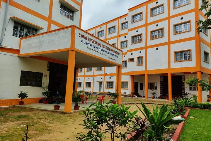 Swami Vivekanand Institute of Medical Sciences campus in Basti, Uttar Pradesh, India — photo 1