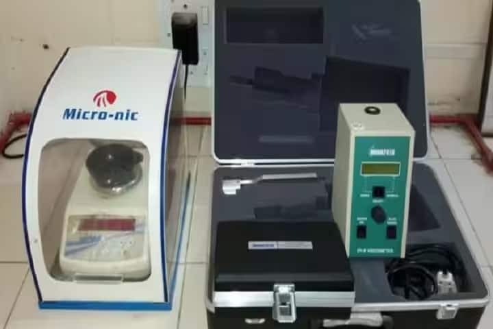 Swami Vivekanand College of Pharmacy campus in Indore, Madhya Pradesh, India — photo 3
